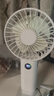 鐵布衫【2025新款手持風扇】手持小風扇便攜式充電迷你桌面電風扇靜音大風降溫隨身小型電扇3600mAh白色 曬單實拍圖