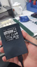 東芝（TOSHIBA）2TB 移動(dòng)硬盤機(jī)械 Slim系列 USB3.2 Gen 1 2.5英寸 黑色 兼容Mac 金屬超薄 密碼保護(hù) 輕松備份 曬單實(shí)拍圖