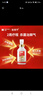 原研藥】達克寧鹽酸特比萘芬噴霧劑60ml*2腳氣噴劑腳氣藥止癢脫皮爛腳丫真菌感染自營腳臭噴霧專用藥乳膏凝膠升級泡腳 曬單實拍圖