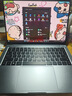 小米筆記本電腦【國家補貼20%】紅米REDMI Book Pro 14 2024酷睿標壓Ultra5 2.8K120hz高刷屏輕薄本 曬單實拍圖