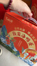 丁山河咸鴨蛋熟65g*20枚禮盒 正宗北海紅樹林海鴨蛋控鹽流油 團(tuán)購禮品 曬單實(shí)拍圖