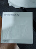 OPPO Watch X2 墨石巖黑【國家補貼15%】全智能手表運動健康eSIM電話手表 鈦合金表圈oppo手表七夕禮物 曬單實拍圖