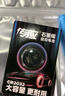 南孚傳應(yīng)CR2032石墨烯紐扣電池適用于日產(chǎn)尼桑軒逸 天籟奇駿逍客騏達(dá)藍(lán)鳥陽光汽車遙控器鑰匙電池 【2粒】升級版【內(nèi)含螺絲刀】 曬單實拍圖
