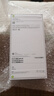 Apple/蘋果 iPhone 16 Pro Max 手機(jī)原裝國行雙卡雙待  支持移動(dòng)聯(lián)通電信 5G 白色鈦金屬 512GB 國行 標(biāo)準(zhǔn)版 曬單實(shí)拍圖