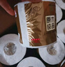 清風(fēng)【李昀銳同款】有芯卷紙?jiān)窘鹧b 4層加厚180克*27卷 衛(wèi)生紙 整箱 曬單實(shí)拍圖