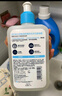 適樂膚（CeraVe）水楊酸潔面啫喱473ml (去角質(zhì)黑頭清潔毛孔男女氨基酸護膚洗面奶) 曬單實拍圖