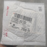 晨光（M&G）文具巨用芯超大容量修正帶52m 雙殼加厚耐摔涂改帶改錯帶改正帶隱形糾錯帶 藍色 ACTP1201I-C 曬單實拍圖