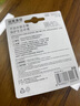 東芝（TOSHIBA）7號(hào)電池【4?？ò妗刻夹愿呻姵?適用于/空調(diào)遙控器/電子秤/無(wú)線鍵盤等7號(hào)/AAA/R03 【7號(hào)】碳性電池【4粒/1卡】精品裝 10.4mm×44.5mm 曬單實(shí)拍圖
