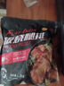 正大食品 板燒腿排 1.3kg 1.3kg 曬單實拍圖