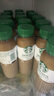 星巴克（Starbucks）星選 即飲咖啡 拿鐵 270ml*15瓶 瓶裝咖啡飲料低脂肪 曬單實(shí)拍圖