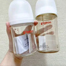 貝親（Pigeon）玻璃奶瓶160mlS碼+PPSU奶瓶240mlM碼 1-6個(gè)月奶瓶套裝 曬單實(shí)拍圖