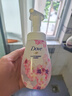 多芬櫻花潔面泡泡160ml 氨基酸洗面奶敏感肌深層清潔卸妝 曬單實(shí)拍圖