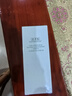佰草集【雙石斛】高保濕精華乳/蜜30ml(長(zhǎng)效滋潤(rùn)保濕舒緩干燥敏肌可用） 曬單實(shí)拍圖