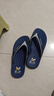 美人橋男士人字拖鞋休閑外穿沙灘舒適輕便軟底EVA簡(jiǎn)約拼色夾趾拖 深蘭色 44 曬單實(shí)拍圖