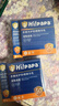 Hi!papa海龜爸爸防曬精華乳小光盾Pro戶外高倍兒童防曬乳30+5g SPF50+ 曬單實(shí)拍圖