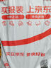 侑家良品電視機(jī)頂盒置物架頂部顯示器上面放路由器收納盒子托架支架免打孔 曬單實(shí)拍圖
