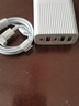 微舟120W插頭手機充電器充電頭usb多插口通用蘋果PD20W30W充電器適用蘋果安卓華為小米OPPOvivo多口usb 五孔充電器【3USB+2PD】白色 曬單實拍圖