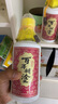 百年糊涂 銀世紀(jì) 濃香型白酒 52度 茅臺(tái)鎮(zhèn)酒 450ml*6瓶 整箱裝 送長(zhǎng)輩禮物 曬單實(shí)拍圖