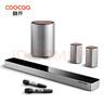 酷開（coocaa）創(chuàng)維 Max7 回音壁電視音響 杜比5.1聲道全景聲家庭影院  DTS智能無線低音炮環(huán)繞麥克風(fēng)K歌音箱套裝 曬單實拍圖