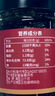 同仁堂（TRT）西洋參桂圓膏玉靈膏【超高參含量】 搭央視氣嚴選養(yǎng)雌膏血滋補膏 曬單實拍圖