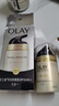 玉蘭油（OLAY）美白類(lèi)防曬霜淡細紋皺紋提亮膚色改善粗糙暗沉水潤保濕懶人防曬霜 玉蘭油多效防曬霜單支 曬單實(shí)拍圖