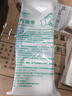醫用紗布繃帶卷傷口包扎固定敷料沙布塊綁帶醫療脫脂網(wǎng)狀繃帶彈性 紗布繃帶6cm*6m 5卷 曬單實(shí)拍圖