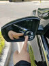 倍思（Baseus）汽車后視鏡小圓鏡倒車輔助鏡廣角可調節(jié)盲區(qū)倒車神器適配小米su7 曬單實拍圖