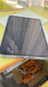 Apple/蘋(píng)果 iPad11英寸 A16芯片2025年款 平板電腦 (128GB WLAN版/學(xué)習辦公娛樂(lè ))銀色 曬單實(shí)拍圖