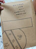 樂(lè )學(xué)文化行草字帖成人練字飄逸草書(shū)行書(shū)古詩(shī)詞手寫(xiě)體美工筆中性筆硬筆鋼筆練字本練字帖成年人專(zhuān)用 描紅款2包（無(wú)贈品） 曬單實(shí)拍圖