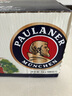 保拉納（Paulaner）柏龍 經(jīng)典小麥白啤 500ml*24聽 德國進(jìn)口 蘇超 看球 曬單實(shí)拍圖
