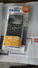卡西歐（CASIO）【超級爆款】 FX-991CNX中文函數(shù)科學(xué)計(jì)算器物理化學(xué)生物競賽大學(xué)生考研 曬單實(shí)拍圖