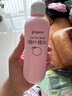 貝親（Pigeon）桃子水  嬰兒爽身露 四季通用 200ml  *2 曬單實(shí)拍圖