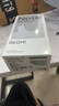 小米紅米Note15 Pro+【國家補(bǔ)貼】新品5G小米紅米手機(jī)  REDMI 第四代驍龍7s 7000mAh IP68防水 子夜黑 12GB+256GB 曬單實(shí)拍圖