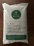 金號毛巾 3A抗菌純棉洗臉巾 吸水純色加厚面巾 灰色 72*34.5cm 105g 曬單實拍圖
