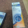 Bigen美源男士按壓系列 80g（自然黑 按壓7）進(jìn)口 男士專(zhuān)用染發(fā)霜 曬單實(shí)拍圖