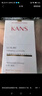 韓束（KanS）乳液女高保濕彈潤乳深層補水緊致精華乳送女友媽媽禮物 【補水保濕】水光保濕彈潤乳*2瓶 曬單實(shí)拍圖