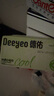 德佑冰感降溫毛巾超大裝冰爽涼感止汗?jié)窠矸朗畋貍?條/盒 曬單實拍圖