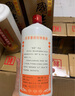 53度醬香型整箱2斤裝每瓶賴97年茅1997年賴茅醬香型53度1000ml 十二瓶 兩瓶1000ml 曬單實拍圖