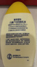 曼秀雷敦新碧兒童防曬乳液100ml SPF50+戶外高倍防曬霜防汗防曬黑軍訓(xùn)護(hù)膚 曬單實拍圖