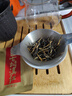 雨林古樹茶 古樹滇紅(雨林紅茶 散茶) 210克(3克*70) 210克(3克*70) 曬單實拍圖
