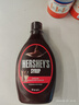 好時(shí)（Hershey’s）巧克力風(fēng)味糖漿 623g 咖啡甜品冰淇淋圣代淋漿  廚房調(diào)味糖漿醬  曬單實(shí)拍圖