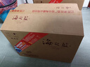 洋河[中秋禮品] 海之藍 口感綿柔濃香型白酒 52度 520mL 6瓶 曬單實(shí)拍圖