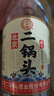 永豐牌北京二鍋頭42度清香型白酒整箱糧食酒婚宴白酒禮盒送禮 500mL*6瓶 曬單實(shí)拍圖