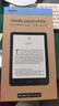 Kindle新款亞馬遜Paperwhite6 12th Gen代電紙書閱讀器7英寸 防眩光墨水 黑色 16G送保護套 曬單實拍圖