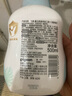 貝親（Pigeon）洗發(fā)水沐浴露  新生兒寶寶用 水三角嬰兒洗發(fā)沐浴二合一 500ml 曬單實(shí)拍圖