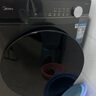 美的（Midea）滾筒洗衣機(jī)全自動(dòng)家用【MG100V36T】懶人超薄10公斤 以舊換新 家電國家補(bǔ)貼20% 一級(jí)能效 內(nèi)衣洗  曬單實(shí)拍圖