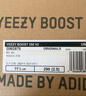 阿迪達斯yeezy350全透火山橙椰子夏日透氣男女休閑鞋GW2870  46.5 曬單實拍圖