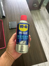 WD-40汽車窗潤滑劑玻璃升降異響消除油天窗膠條保護(hù)劑軟化保養(yǎng)劑280ml WD-40車窗潤滑劑280ml 曬單實(shí)拍圖