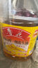 魯花 食用油 5S物理壓榨一級花生油6.09L 香飄萬家系列 濃香花生油 曬單實拍圖