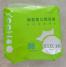 YEEHOO小綠褲英氏童用品集團(tuán)旗下超薄透氣3XL碼拉拉褲100片夏季防紅屁屁 曬單實(shí)拍圖